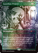 Guardian Project (Rainbow Foil) [Secret Lair Drop Series] - The Mythic Store | 24h Order Processing