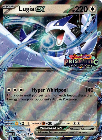 Lugia ex (082/131) (Prismatic Evolutions Stamped) [Scarlet & Violet: Prismatic Evolutions] - The Mythic Store | 24h Order Processing