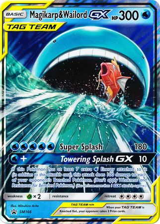 Magikarp & Wailord GX (SM166) (Jumbo Card) [Sun & Moon: Black Star Promos] - The Mythic Store | 24h Order Processing