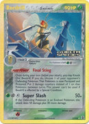 Beedrill (1/113) (Delta Species) (Stamped) [EX: Delta Species] - The Mythic Store | 24h Order Processing