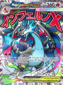 Mega Charizard X ex (023) [Mega Evolution Promo] - The Mythic Store | 24h Order Processing
