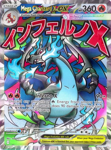 Mega Charizard X ex (023) [Mega Evolution Promo] - The Mythic Store | 24h Order Processing