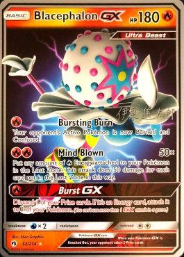 Blacephalon GX (52/214) (Mind Blown - Shintaro Ito) [World Championships 2019] - The Mythic Store | 24h Order Processing