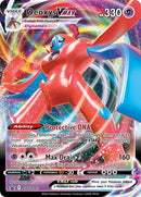 Deoxys VMAX (SWSH267) [Sword & Shield: Black Star Promos] - The Mythic Store | 24h Order Processing