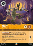 Goofy - Ghost Hunter (Epic) (205/204) [Whispers in the Well] - The Mythic Store | 24h Order Processing