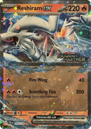 Reshiram ex (030/159) (Journey Together Stamped) [Scarlet & Violet: Journey Together] - The Mythic Store | 24h Order Processing