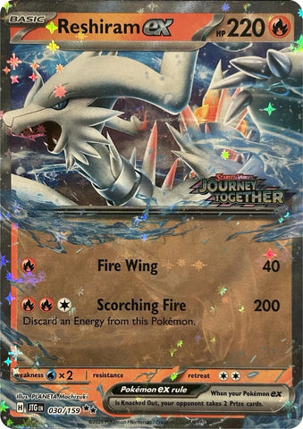 Reshiram ex (030/159) (Journey Together Stamped) [Scarlet & Violet: Journey Together] - The Mythic Store | 24h Order Processing