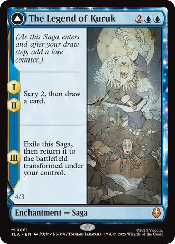 The Legend of Kuruk [Avatar: The Last Airbender] - The Mythic Store | 24h Order Processing