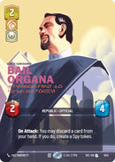 Bail Organa - Responding to Catastrophe (Prestige) (1043) (1043) [Secrets of Power] - The Mythic Store | 24h Order Processing