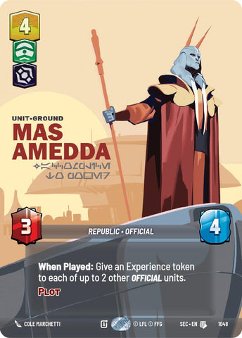 Mas Amedda - Accomplice to Power (Prestige) (1048) (1048) [Secrets of Power] - The Mythic Store | 24h Order Processing