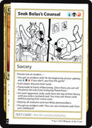 Seek Bolas's Counsel (2021 Edition) [Mystery Booster Playtest Cards] - The Mythic Store | 24h Order Processing