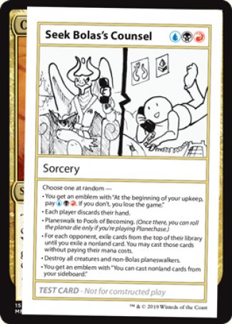 Seek Bolas's Counsel (2021 Edition) [Mystery Booster Playtest Cards] - The Mythic Store | 24h Order Processing