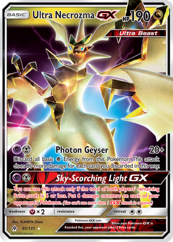 Ultra Necrozma GX (95/131) [Sun & Moon: Forbidden Light] - The Mythic Store | 24h Order Processing