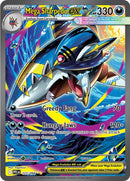 Mega Sharpedo ex (127/094) [Mega Evolution: Phantasmal Flames] - The Mythic Store | 24h Order Processing