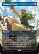 Chain of Vapor [Secret Lair Drop Series]