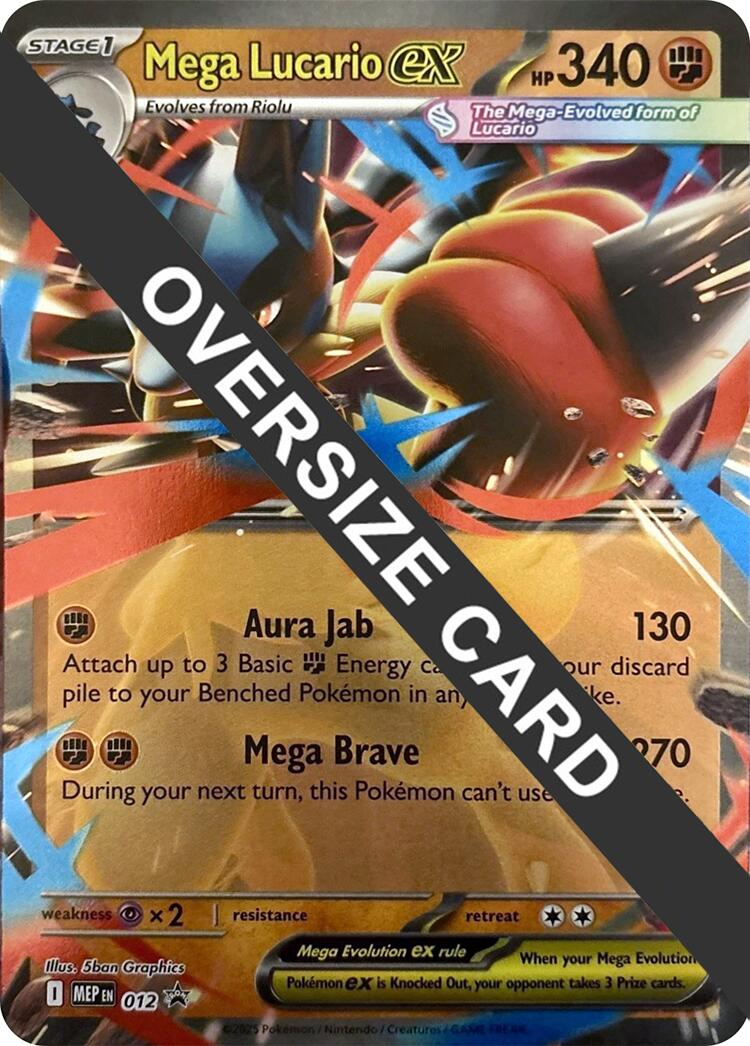 Mega Lucario ex (012) (Jumbo Card) [Mega Evolution Promo] - The Mythic Store | 24h Order Processing