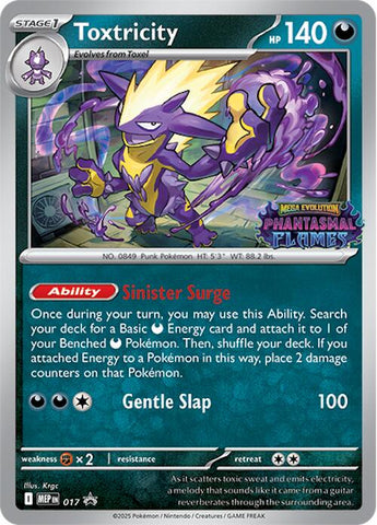 Toxtricity (017) (Prerelease) [Mega Evolution Promo] - The Mythic Store | 24h Order Processing