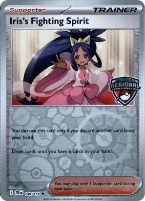Iris's Fighting Spirit (149/159) (Regional Championships) [League & Championship Cards] - The Mythic Store | 24h Order Processing