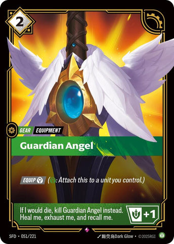 Guardian Angel (051/221) [Spiritforged] - The Mythic Store | 24h Order Processing