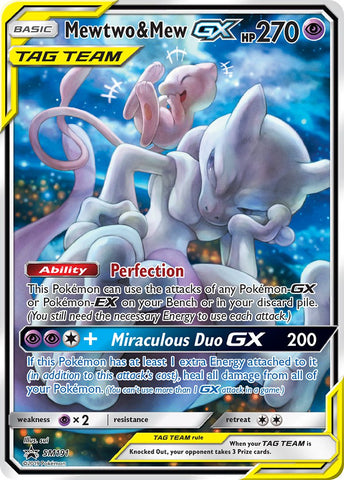 Mewtwo & Mew GX (SM191) [Sun & Moon: Black Star Promos] - The Mythic Store | 24h Order Processing