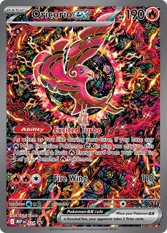 Oricorio ex (024) [Mega Evolution Promo] - The Mythic Store | 24h Order Processing