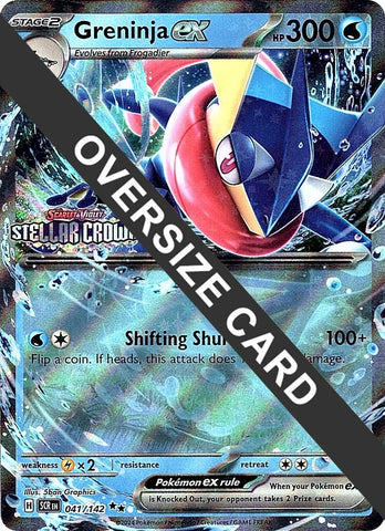 Greninja ex (041/142) (Stellar Crown Stamped Jumbo Card) [Scarlet & Violet: Stellar Crown] - The Mythic Store | 24h Order Processing