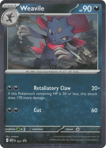 Weavile (021) (Cosmos Holo) [Mega Evolution Promo] - The Mythic Store | 24h Order Processing
