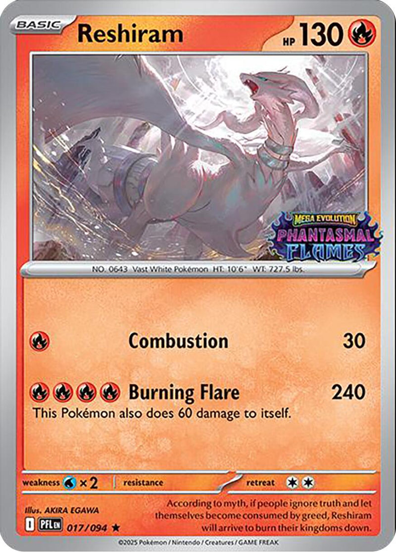 Reshiram (017/094) (Phantasmal Flames Stamped) [Mega Evolution: Phantasmal Flames] - The Mythic Store | 24h Order Processing