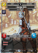 Aurra Sing - Patient and Deadly (58) (58) [Sector and Regional Promos: Season 1] - The Mythic Store | 24h Order Processing