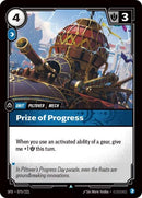 Prize of Progress (075/221) [Spiritforged] - The Mythic Store | 24h Order Processing