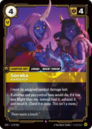 Soraka - Wanderer (173/221) [Spiritforged] - The Mythic Store | 24h Order Processing