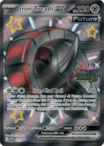 Iron Treads ex (073) (Paldean Fates Stamped) [Scarlet & Violet: Paldean Fates] - The Mythic Store | 24h Order Processing