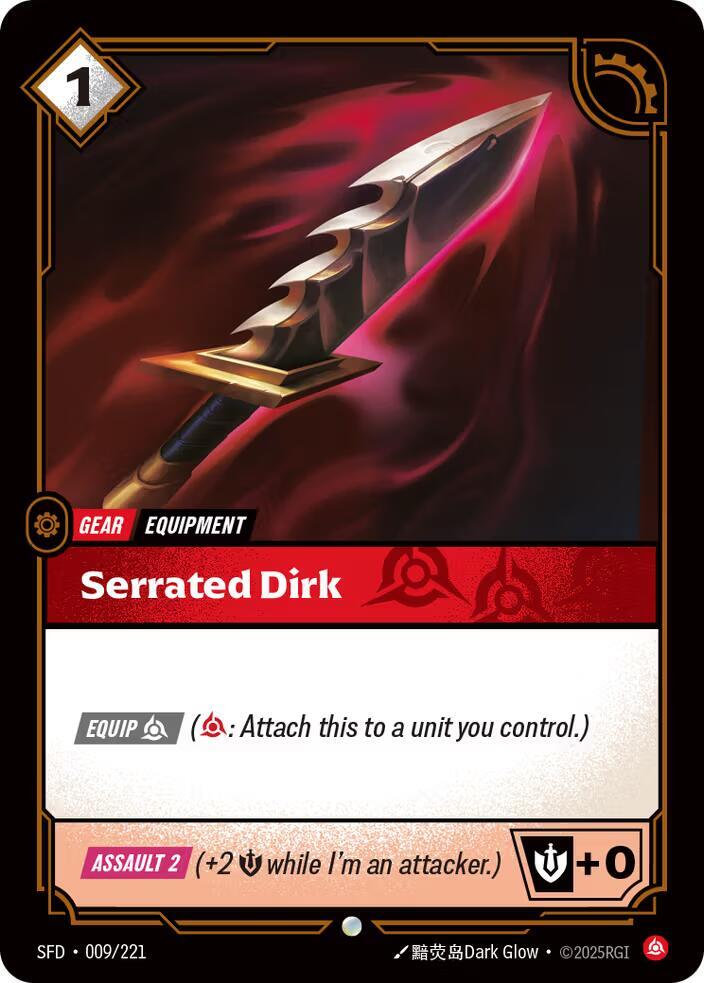 Serrated Dirk (009/221) [Spiritforged] - The Mythic Store | 24h Order Processing