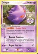 Gengar (5/92) (Gym Challenge) [EX: Legend Maker] - The Mythic Store | 24h Order Processing