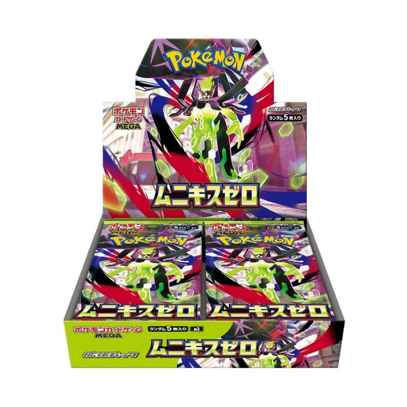 Mega Evolution Nihil Zero (JP) - Booster Box (JP)