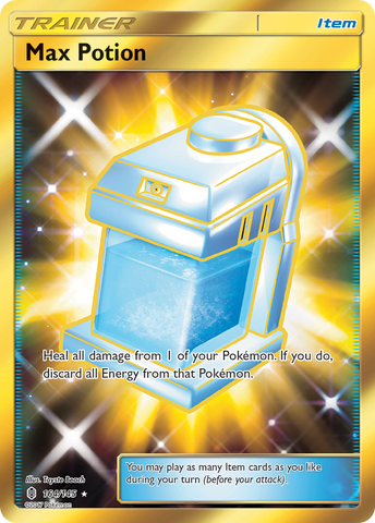 Max Potion (164/145) [Sun & Moon: Guardians Rising] - The Mythic Store | 24h Order Processing