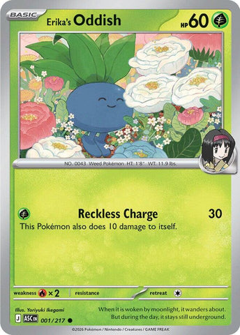 Erika's Oddish (001/217) [Mega Evolution: Ascended Heroes] - The Mythic Store | 24h Order Processing