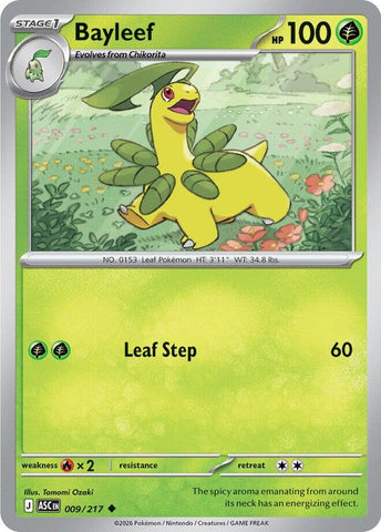 Bayleef (009/217) [Mega Evolution: Ascended Heroes] - The Mythic Store | 24h Order Processing