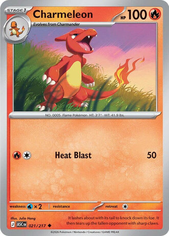 Charmeleon (021/217) [Mega Evolution: Ascended Heroes] - The Mythic Store | 24h Order Processing