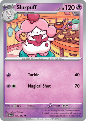 Slurpuff (094/217) [Mega Evolution: Ascended Heroes] - The Mythic Store | 24h Order Processing