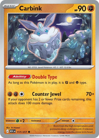 Carbink (117/217) [Mega Evolution: Ascended Heroes] - The Mythic Store | 24h Order Processing