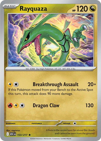 Rayquaza (153/217) [Mega Evolution: Ascended Heroes] - The Mythic Store | 24h Order Processing