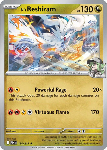 N's Reshiram (154/217) [Mega Evolution: Ascended Heroes] - The Mythic Store | 24h Order Processing