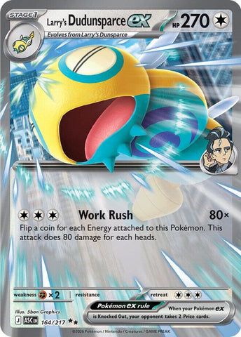 Larry's Dudunsparce ex (164/217) [Mega Evolution: Ascended Heroes] - The Mythic Store | 24h Order Processing