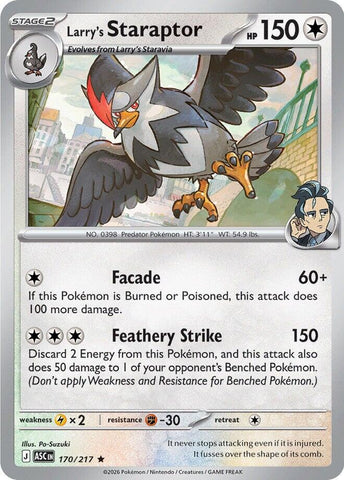 Larry's Staraptor (170/217) [Mega Evolution: Ascended Heroes] - The Mythic Store | 24h Order Processing