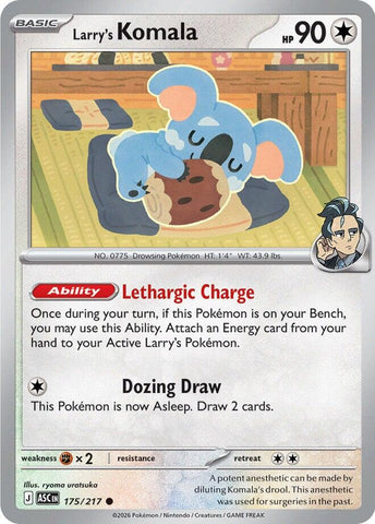 Larry's Komala (175/217) [Mega Evolution: Ascended Heroes] - The Mythic Store | 24h Order Processing