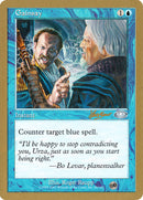 Gainsay (Sim Han How) (SB) [World Championship Decks 2002] - The Mythic Store | 24h Order Processing