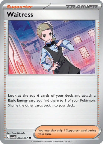 Waitress (215/217) [Mega Evolution: Ascended Heroes] - The Mythic Store | 24h Order Processing