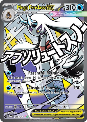 Mega Froslass ex (265/217) [Mega Evolution: Ascended Heroes] - The Mythic Store | 24h Order Processing