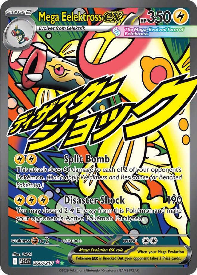 Mega Eelektross ex (266/217) [Mega Evolution: Ascended Heroes] - The Mythic Store | 24h Order Processing